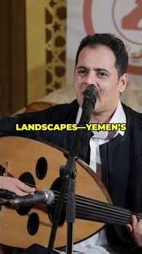 UNSEEN YEMEN: A Journey to Another Planet