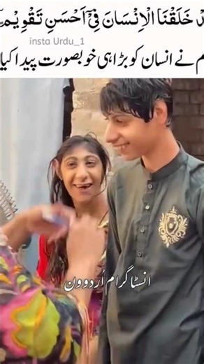 Ishq Da Saagar | Heart-Touching Sufi Ishq Song | Soulful Fusion of Rumi & Bulleh Shah