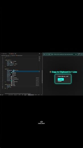 Copy Text to Clipboard in 1 Line | JavaScript Trick ⚡
