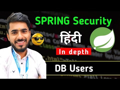 Spring Security हिंदी In Depth | Db Users | aadiandjava