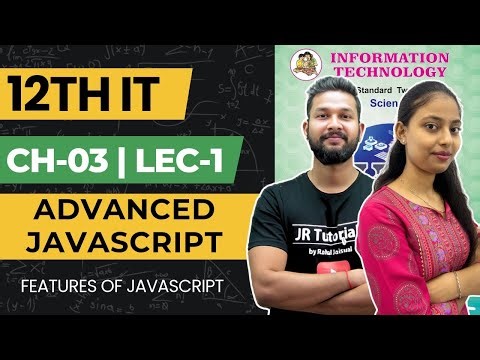 12th IT | Chapter 03 | Advanced Javascript | Lecture 1 | Maharashtra Board |