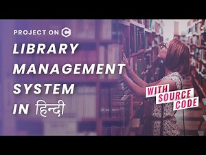 Library Management System in C Programming with Source Code | Library Management Mini Project