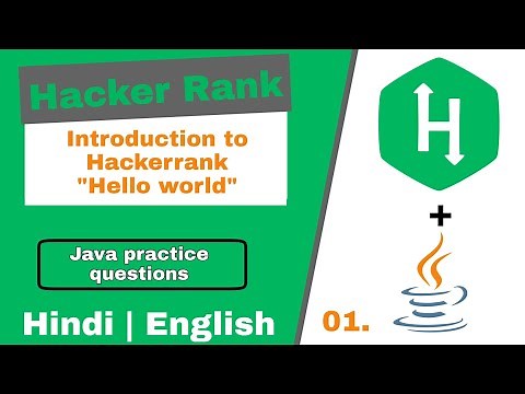 01 - Hackerrank problem solving in java | Welcome to java - Introduction | Hackerrank java