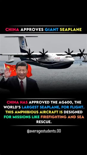 GlobalCodeX | China’s AG600, the world’s largest seaplane, gets the green light for flight! Ready for sea rescues and firefighting missions, this... | Instagram