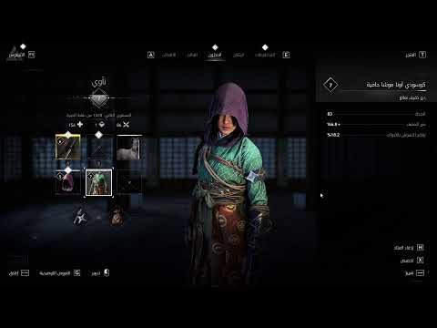 Diffusion en direct de alien_port