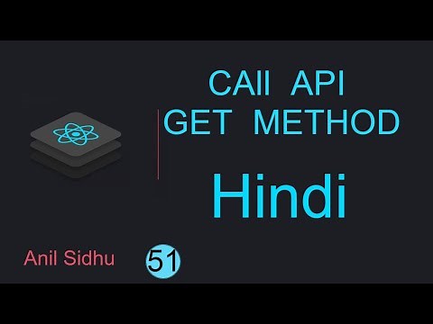 React tutorial in Hindi #51 fetch API | GET method