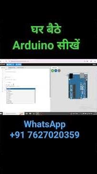 Arduino Data Types Made Easy 🤯 #shorts#youtubeshorts#arduinoproject#robotics
