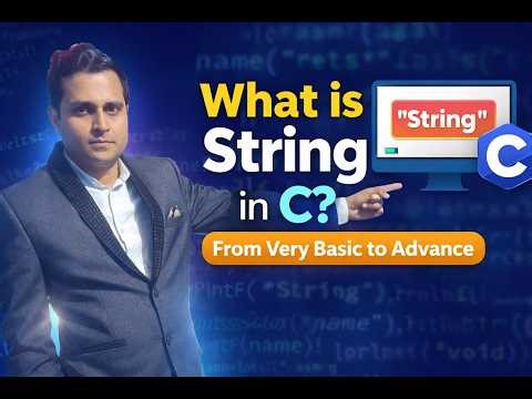 What is string in C?