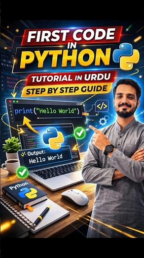Write Your First Python Code | Python Tutorial for Beginners