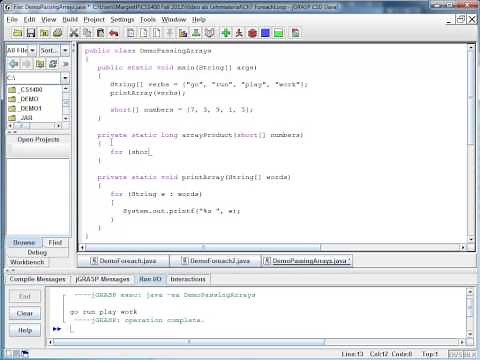 Java Basics - Passing Arrays to Methods