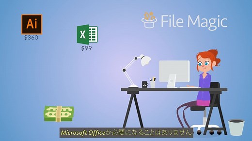 GUIファイルを開く4つの簡単な方法