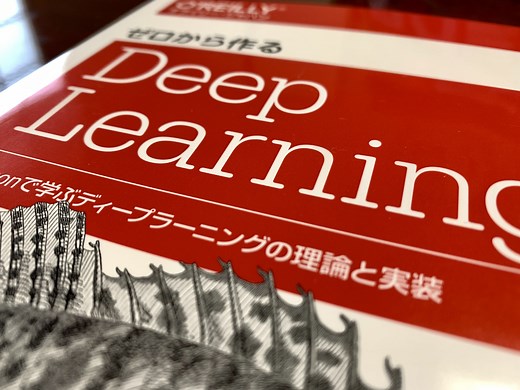 【Python】sys.path.append(os.pardir)って何？ | SHIKI VIDEO