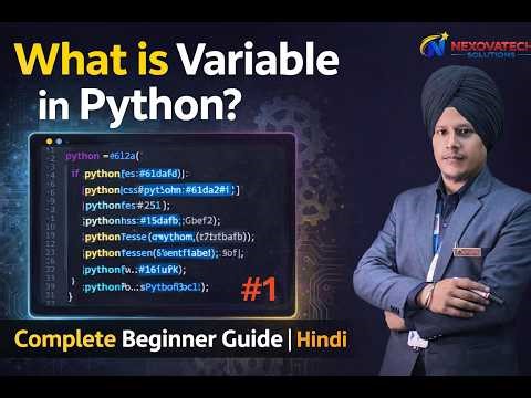 Lec-1: 👉 What is Variable in Python? 🔥 Complete Beginner Guide | Hindi | 2026