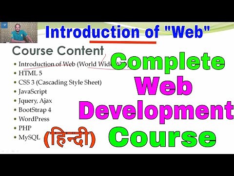 Web development course in hindi (html5, css3, javascript, jquery, wordpress, bootstrap, php, mysql)