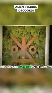 Alien Symbol Decoded!