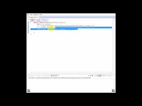 Java Tutorial 4: JOptionPane Input Integers