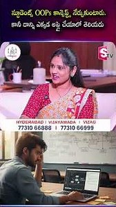 Codegnan : why students struggle to apply object oriented programming | SumanTV Usha #OOPSConcepts