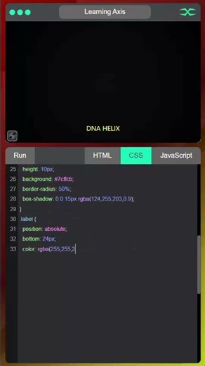 Helix Loader | HTML CSS JavaScript