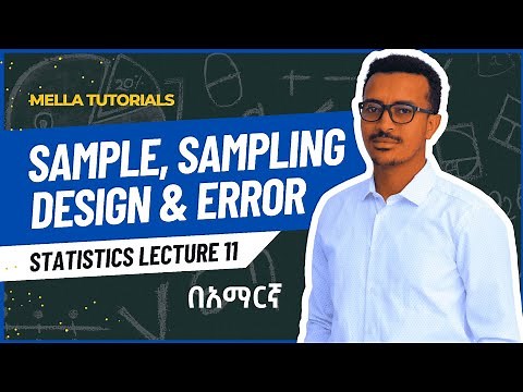 #statistics 11: Sampling Basics: Terminologies, Errors, Size, and Techniques/ #random #nonrandom