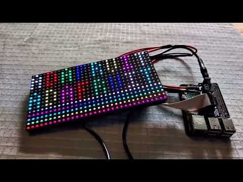 Driving HUB75 RGB Matrices on Raspi 5 with PIO 💡😎