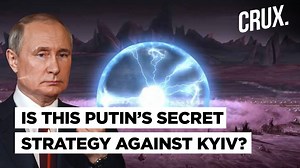 #CRUX | Russia might launch a nuclear electromagnetic pulse (EMP) attack on Ukraine, as per military experts. The assessment comes amid growing Russian rhetoric regarding the use of nuclear weapons in the ongoing war. Analysts believe that Moscow is unlikely to use a conventional nuclear warhead that involves detonating an explosive. Russia might instead detonate a bomb far up in the atmosphere, unleashing an electromagnetic pulse (EMP), as per analysts. However, an HEMP attack by Russia would n