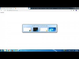 How to fix Call undefined function stack trace: #0 {main}