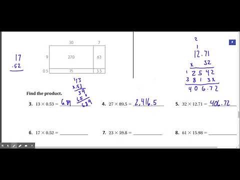 Lesson 4.4 Multiply Using Expanded Form
