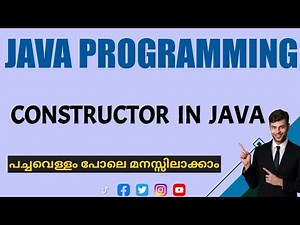 Constructor in Java|Java Programming|malayalam Tutorial
