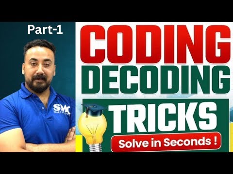 Reasoning Coding-Decoding ||Tricks | SSC, Banking, Railway, KSSRB, DSSRB Exams