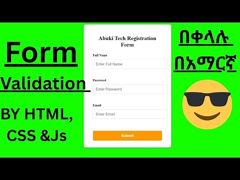 How to Create Form Validation Using HTML, CSS, and JavaScript