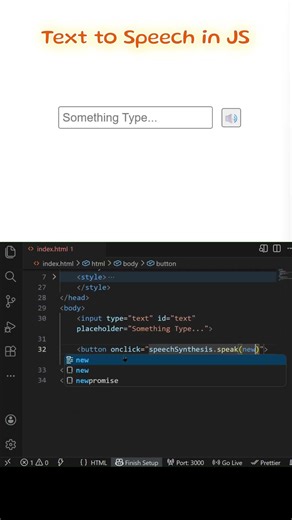 #020 Text to Speech in JavaScript 🔊 Convert Text to Voice 😳 #webdevelopment #javascript #coding