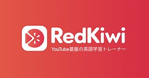 alien: 定義と使用法を探る | RedKiwi Words