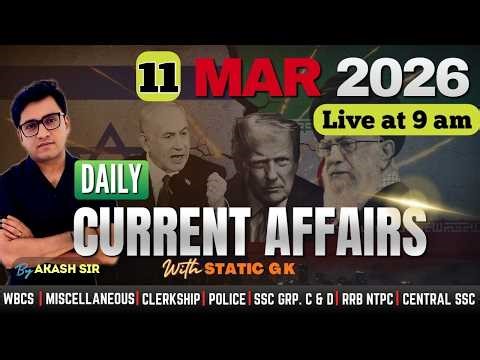 11 MARCH || 2026 || Current Affairs+ GK || MCQ || Note Book