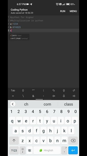 Multiplication in python