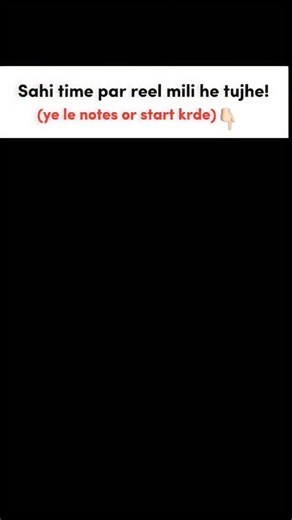 Comment "File" All coding Handwritten Notes at one place 🫰🏻 (Programming, coding, notes,java python, Cplusplus, interview qst and ans, DBMS, all languages notes,c language) Also link in bio 🚀 #StudyMotivation #ProgrammerLife #CodingNotes #EngineeringStudents #Handwritten Notes #PythonDeveloper #JavaProgrammer #CPlusPlus #CodeWithMe #Exam Preparation #TechStudy #Notes For You #StudyReels #AllTopperNotes #StudyWithprepare4exams | Coding Resources