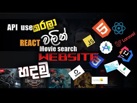 Build a Movie Search App with React & OMDb API | Fullstack Craft