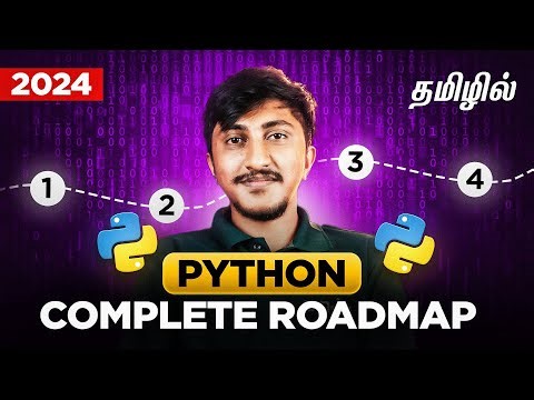 PYTHON FULL STACK DEVELOPER ROADMAP For 2024 | in தமிழ்