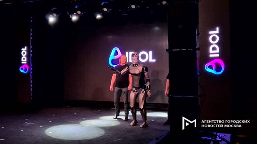 Russia's first AI robot falls face down on stage during debut appearance