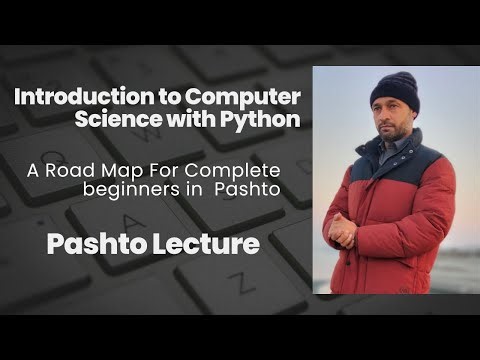 Introduction to computer Science with python | How to start Coding