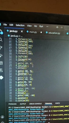 how to make a car with python program