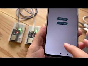 ESP32とBluetooth Classicで通信できるAndroidアプリを作ってみた
