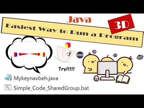 Easiest Way to Execute a Java 3D Program: Batch File (With SRC)