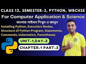 Python Programming | Day 3 Chapter 1 Unit 1 | Class12 Semester 3 | Computer Application & Science
