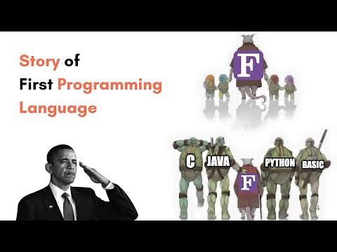 World's First Programming Language | Programming | FORTRAN