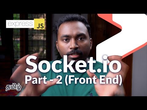 Socket.IO using Javascript and Express JS - Part 2 (Front End and Demo)