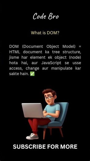 What is DOM in JavaScript? | Document Object Model Explained