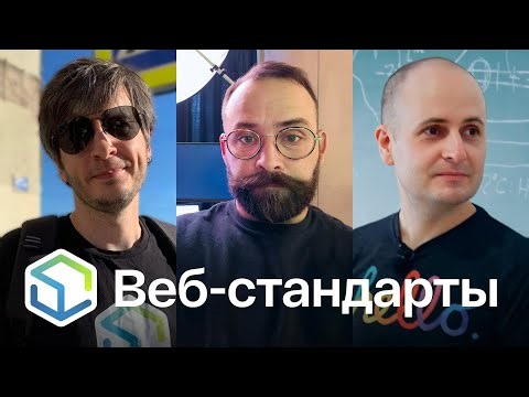 495. State of JS и лого W3C, зависимости, WPT, эксплойты npm, HTML в скринридерах, так себе Next.js