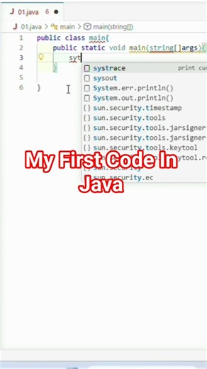 My First Java Program | Java Hello World 😊😊
