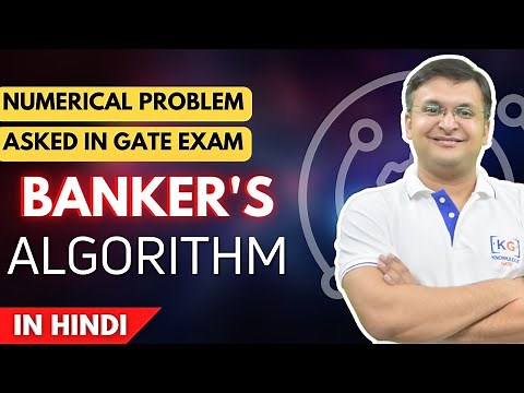 5.12 Numericals on Bankers Algorithm | Bankers Algorithm | Deadlock Avoidance in Operating System