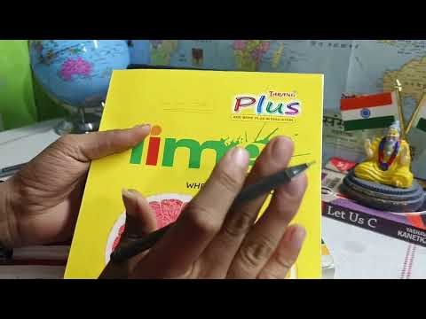 EMRS TIER 2 🚀 EMRS Computer Teacher Preparation 2026 | Complete Strategy, Notes, Books & Practice 📚💻